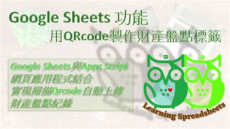 十大禁忌關鍵字|萬事問 Google？盤點「7 件不能在 Google 搜尋的事。